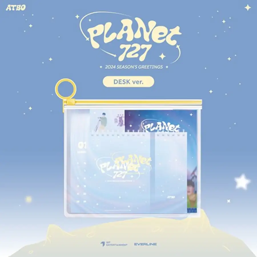 ATBO - ATBO 2024 SEASON'S GREETINGS [PLANET-727] DESK ver.