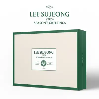 Lee Sujeong - Lee Sujeong 2024 Season's Greetings