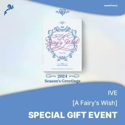 [Bonus Gift] IVE - IVE 2024 SEASON'S GREETINGS [A Fairy's Wish] **Soundwave Exclusive Unreleased Selfie Photocard 1 of 6 Types Random Gift