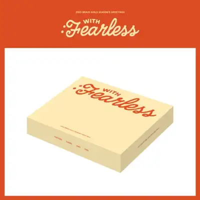 BRAVE GIRLS(ブレイブガールズ) - BRAVE GIRLS 2023 SEASON'S GREETINGS [WITH : Fearless]