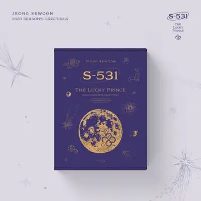 【赠品】Jeong Sewoon(郑世云) - 2023 SEASON'S GREETING [S-531 : THE LUCKY PRINCE] ** 未公开自拍照卡2款中随机赠送1款