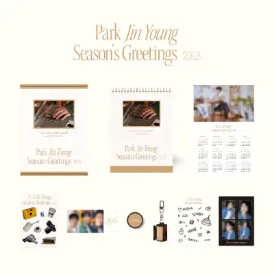 パク・ジニョン(Park Jinyoung) - パク・ジニョン 2023 SEASON'S GREETINGS