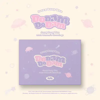 ジョン・ドンウォン Jeong Dong Won - 2022 Season's Greetings [DoDam DoDam]