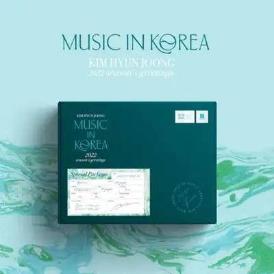 [返品交換不可] キム・ヒョンジュン - KIM HYUN JOONG 2022 SEASON'S GREETINGS [MUSIC IN KOREA]