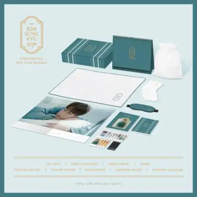 キム・ソンギュ (KIM SUNG KYU) - [2021 KIM SUNG KYU NEW YEAR PACKAGE]