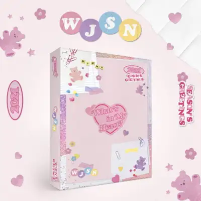 WJSN (우주소녀) - 2021 SEASON'S GREETINGS [サウンドウェイブ単独特典]
