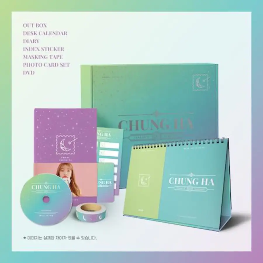 チュンハ(CHUNG HA) - [2020 シーズングリーティング(SEASON'S GREETINGS 2020)]