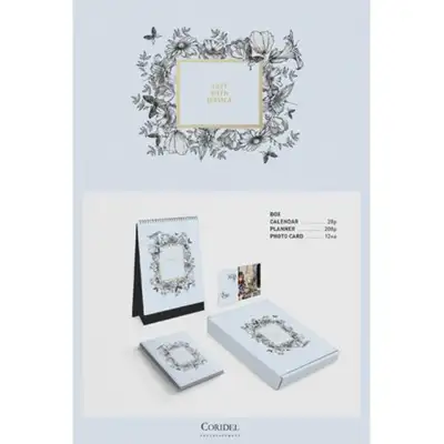 Jessica - 2017 Season's Greetings [2017 with Jessica]