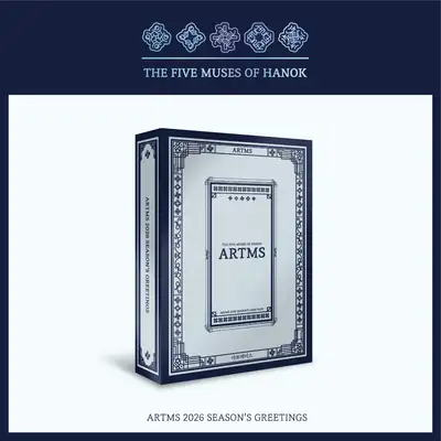 ARTMS - 2026 SEASON'S GREETINGS