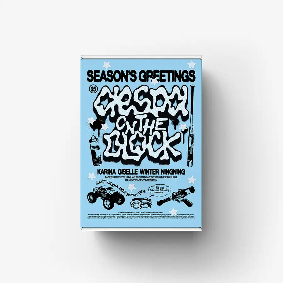 aespa - 2025 Season's Greetings