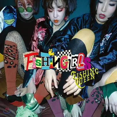FISHING GIRLS - 1st Album Fishing Queen (KIT.VER)