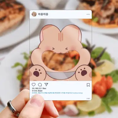 [Aong Aong] So Cute Aong! Acrylic Photo Frame 13 Types