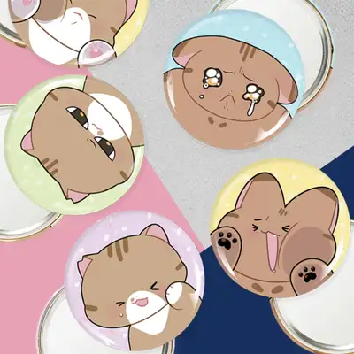 [Aong Aong] Cute-aong! Round Pin Mirror 4 Types 75mm