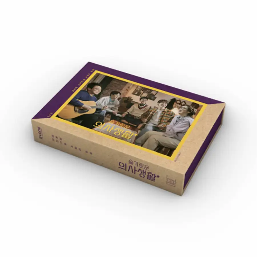 TVN ドラマ『賢い医者生活』OST (99즐 VER.) (KIT ALBUM)