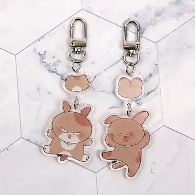 [Aong Aong] Cute Aong Aong Acrylic Keyring 26 Types