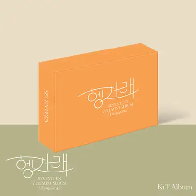 SEVENTEEN Mini Album Vol. 7 - [Heng:garae] (KIT ALBUM)