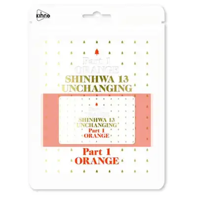 SHINHWA(シンファ) - 正規13集 [UNCHANGING PART1 R11; オレンジ] (限定盤、キノカードエディション)
