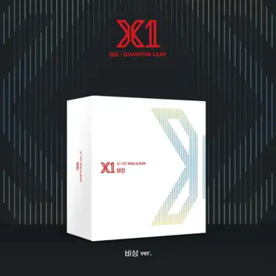 [キットアルバム] X1(エックスワン) - ミニ1集 [非常 : QUANTUM LEAP - 非常 VER.]