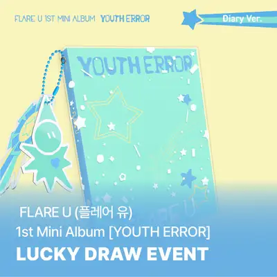 [Lucky Draw] FLARE U - 1st Mini Album [YOUTH ERROR] (Diary Ver.) **Exclusive Unreleased Polaroid Photocard Set (2-piece) as Gift with Purchase of 5 Units