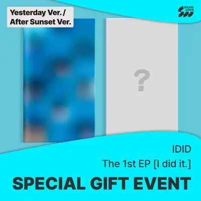 【赠送特典】IDID - 迷你一辑 [I did it]（Yesterday / After Sunset Ver. 2款随机1款）**赠送未公开自拍照卡7款随机1款