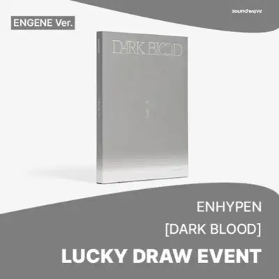 [ラッキードロー] ENHYPEN - [DARK BLOOD] (ENGENE ver.) **1枚購入時 LUCKY DRAW 1回