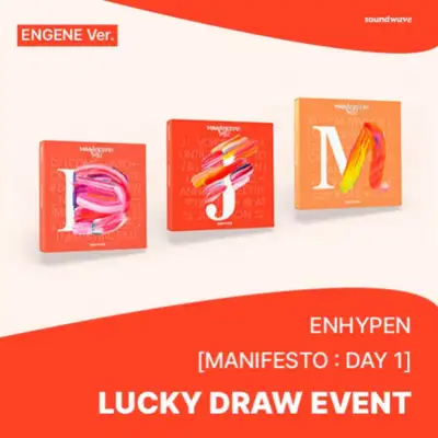 [ラッキードロー] ENHYPEN - [MANIFESTO : DAY 1] (ENGENE ver.) / (バージョン3種よりランダム) **セット(3枚)購入時 LUCKY DRAW 4回応募