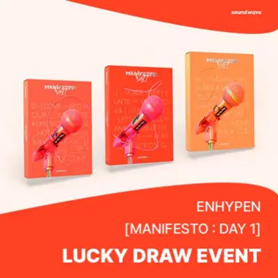 [ラッキードロー] ENHYPEN - [MANIFESTO : DAY 1] (バージョン3種よりランダム) **セット(3枚)購入時 LUCKY DRAW 4回