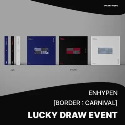 [ラッキードロー] ENHYPEN (エンハイプン) - [BORDER : CARNIVAL] (バージョン3種よりランダム)**セット(3枚)購入時 LUCKY DRAW 4回