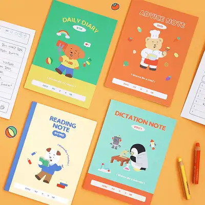[3-Piece Set] Indigo Children Elementary Lower Grade Functional Notebook Set (Grades 1-2 Wide Lines) - Reading Log, Dictation, Memo Pad, Diary
