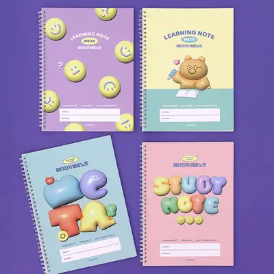 [2-Book Set] Elementary Metacognitive Learning Note - Indigo Children (Two-Page Record Spring Binding)