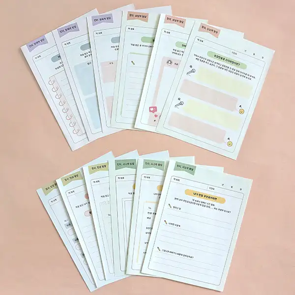 小学高年级多种活动读书记录本(12种活动,60本) — 4