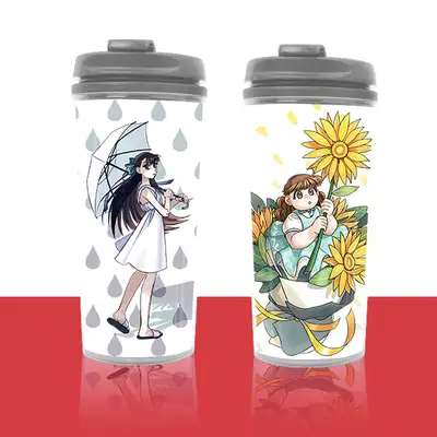 Because I'm Pretty Tumbler 500ml 2 Types