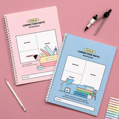 [3-Book Set] Elementary Math Mistakes Notebook - Indigo Children School Life (Concept Review Spring-bound)