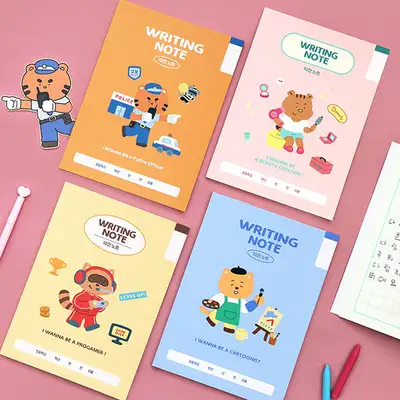 [4-Pack Set] Indigo Children Elementary Lower Grade Grid Notebook Set (Grades 1-2 Untitled 10-Grid) New School Year Notebook