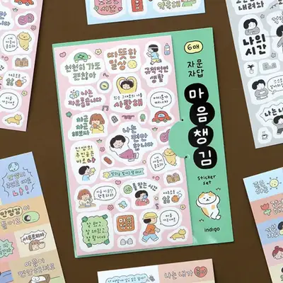 Self-Affirmation Mindfulness Sticker Set 6 Sheets - Cute Illustration for Diary and Planner Decoration