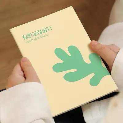 Self-Question Praise & Positivity Diary – Mini Journal with Questions & Emotion Tracking