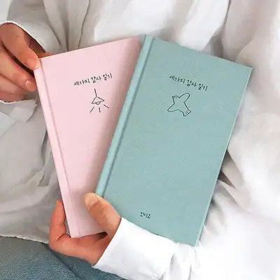 Three Things Gratitude Diary Notebook 6-Month Perpetual Daily Planner Everyday Journal Gift