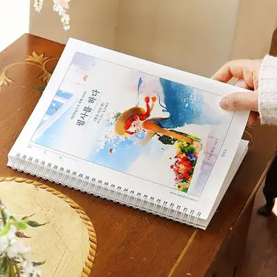 Copying by Hand: Anne of Green Gables (192 Pages) Copywork Notebook (Adult Learning Series ②)