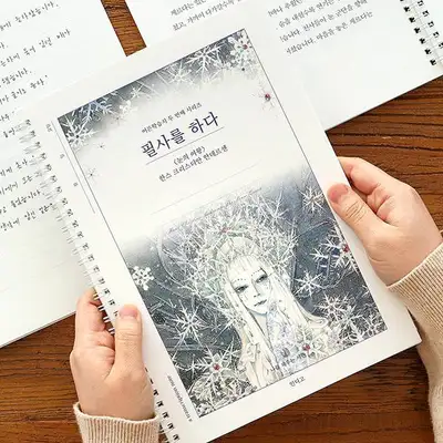 The Snow Queen Transcription Note (Adult Workbook 2)
