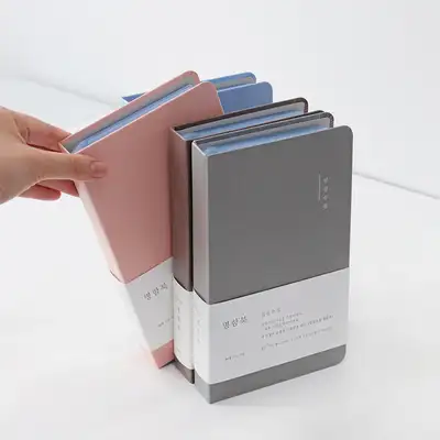 Daily Collection Business Card Binder