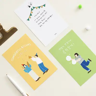 Card Postcard 5-Pack (Thank You, Love, Birthday, Encouragement, Celebration)