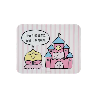 公主鼠标垫