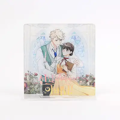 [Don't Cross the Line, Dad!] Diorama Acrylic 1 Type | Webtoon Goods