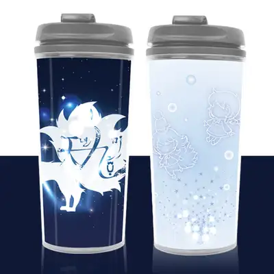 [Thousand-Year-Old Fox Spirit] Tumbler 500ml - 4 Designs