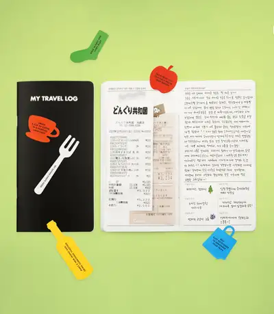 [Note] My Travel Log