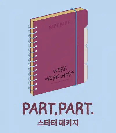 PART, PART. note Starter package