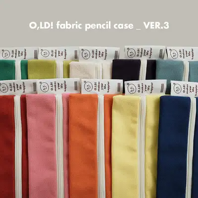 [Pen case] Fabric pen case_03