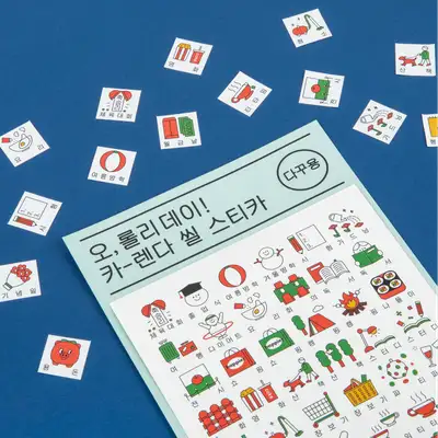 [Sticker] O,LD! Calendar Seal Sticker