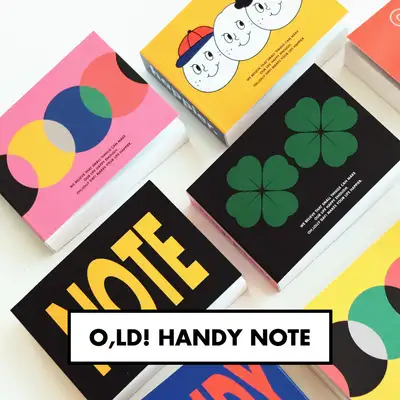 [Note] Handy Note