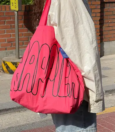 [Bag] Happier Big Bag